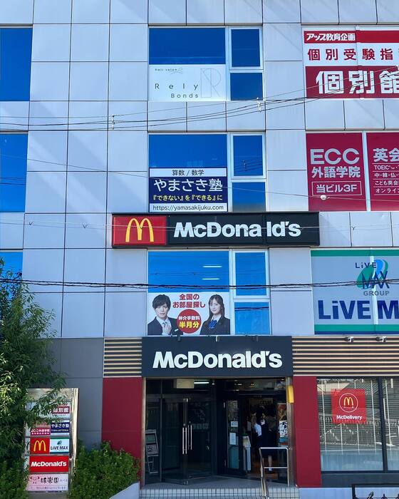 画像232
