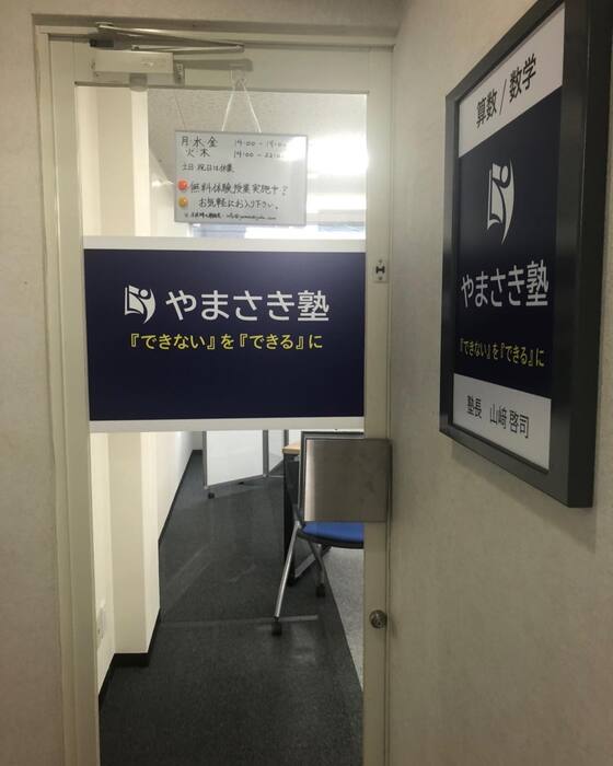 画像233