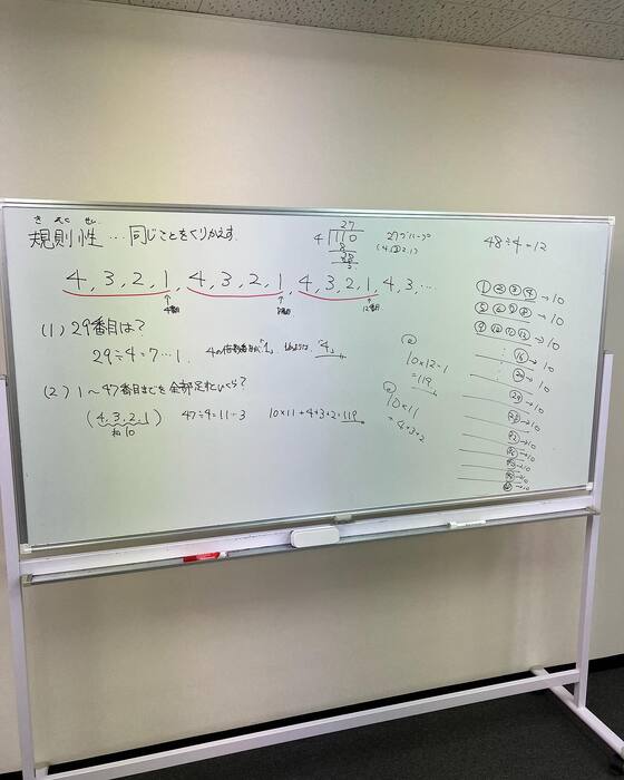 画像247