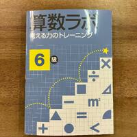 画像251