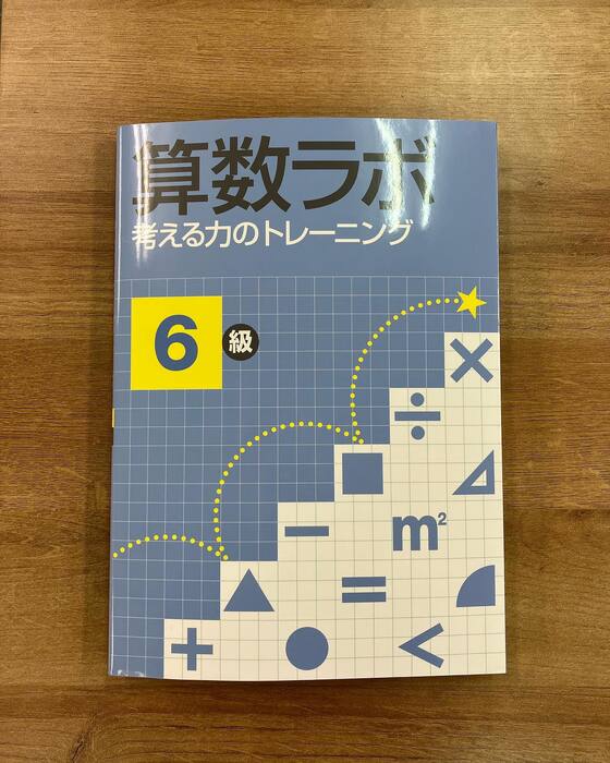 画像251