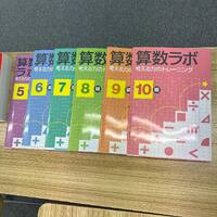 画像252