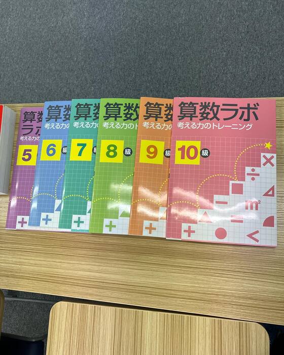 画像252