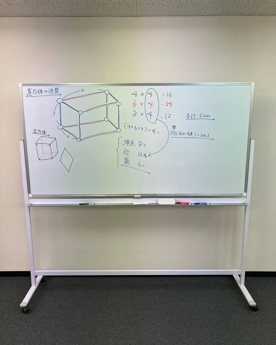 画像254