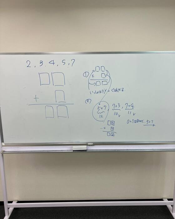 画像293
