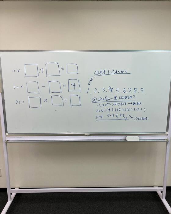 画像294