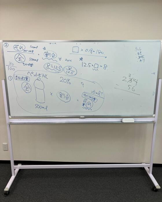 画像302