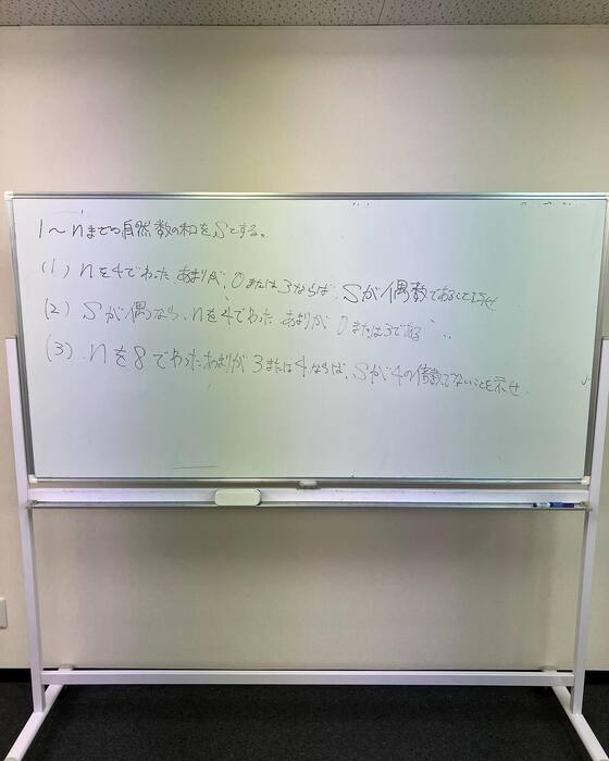 画像303