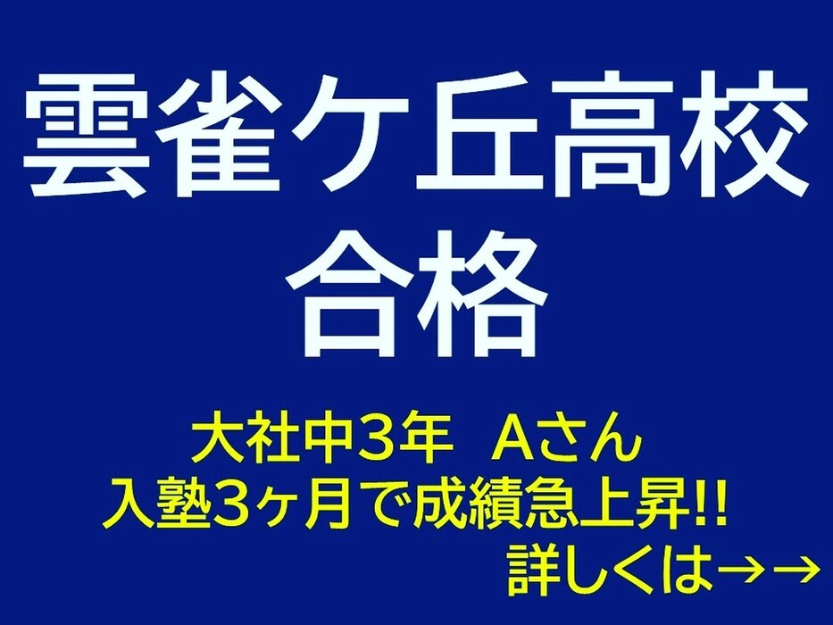 画像322