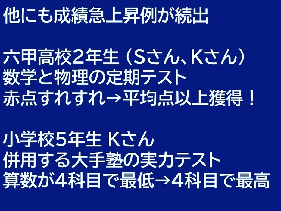 画像324