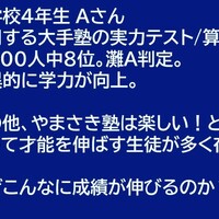 画像325