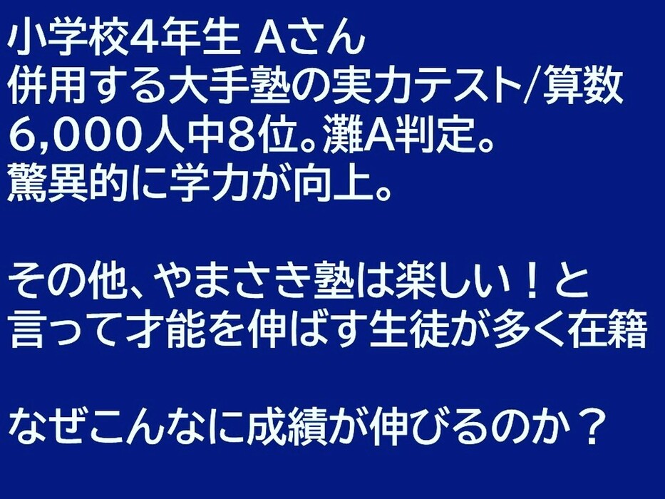 画像325