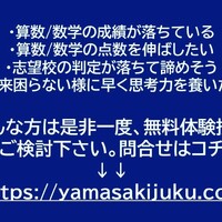 画像327