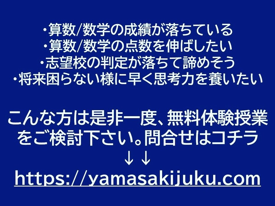 画像327