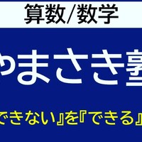 画像328