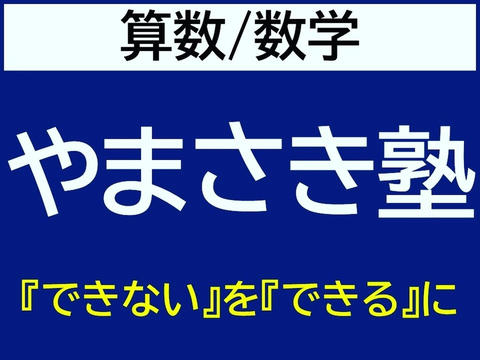 画像328