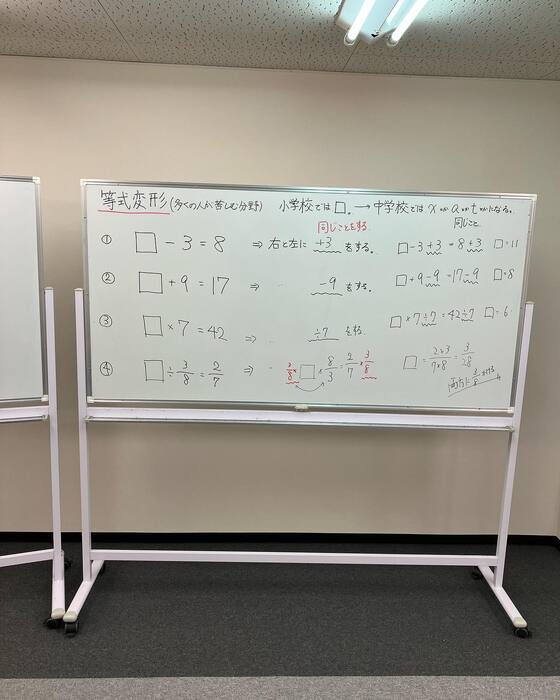 画像369