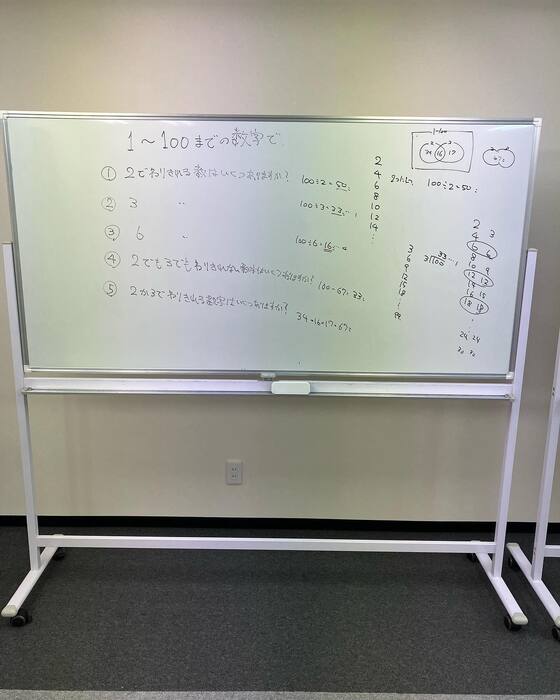 画像373