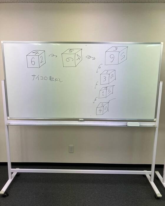 画像374