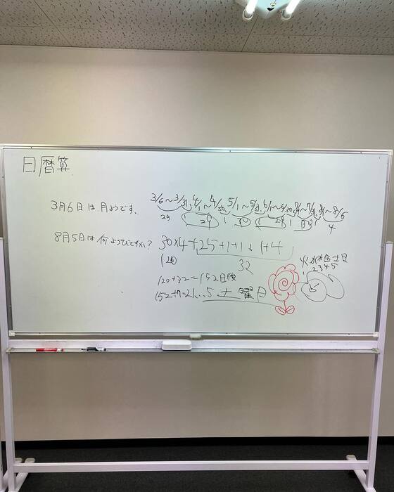 画像378