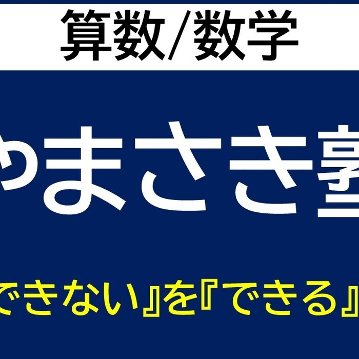 画像394