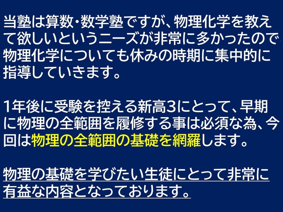 画像403