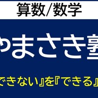 画像405