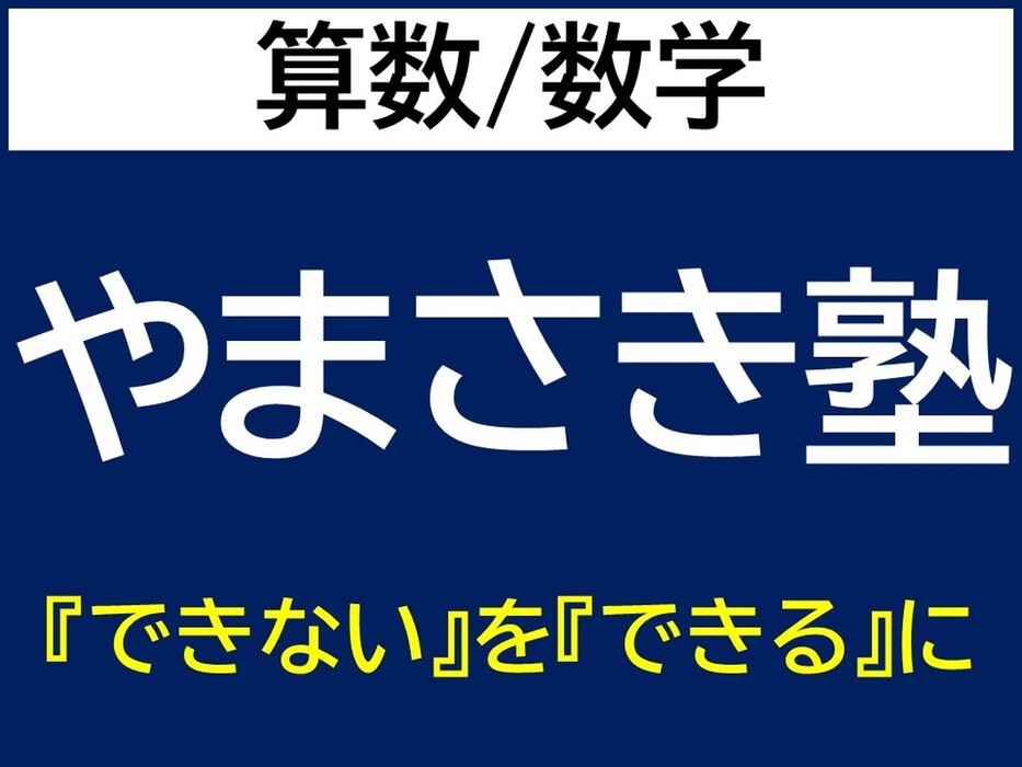 画像405