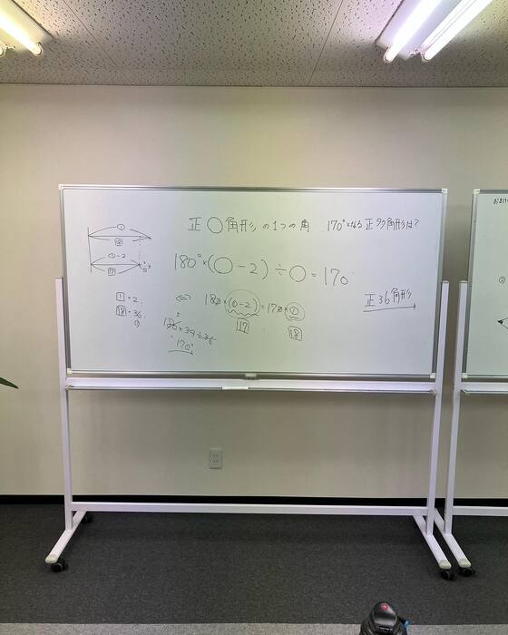 画像428