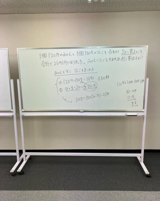 画像431