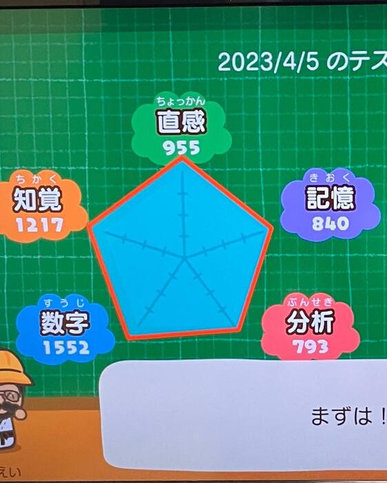 画像436