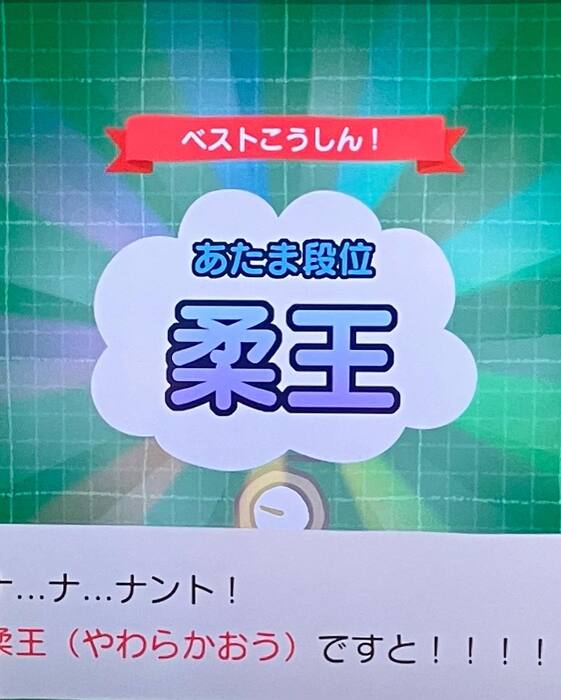画像437