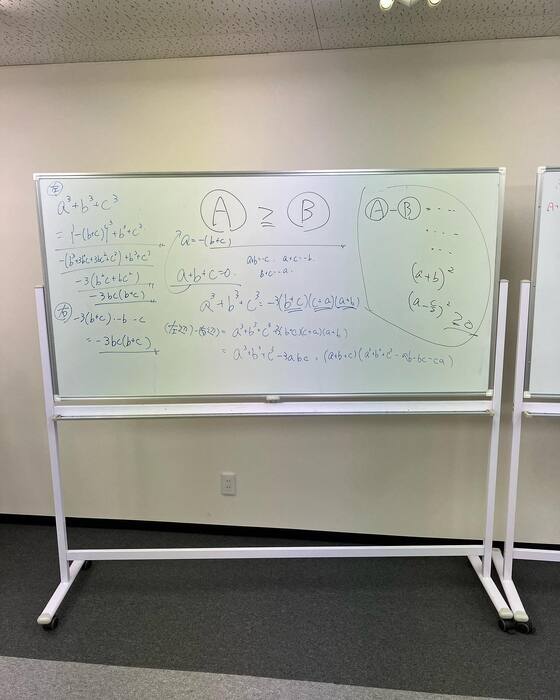 画像462