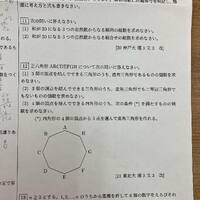 画像507