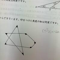 画像511