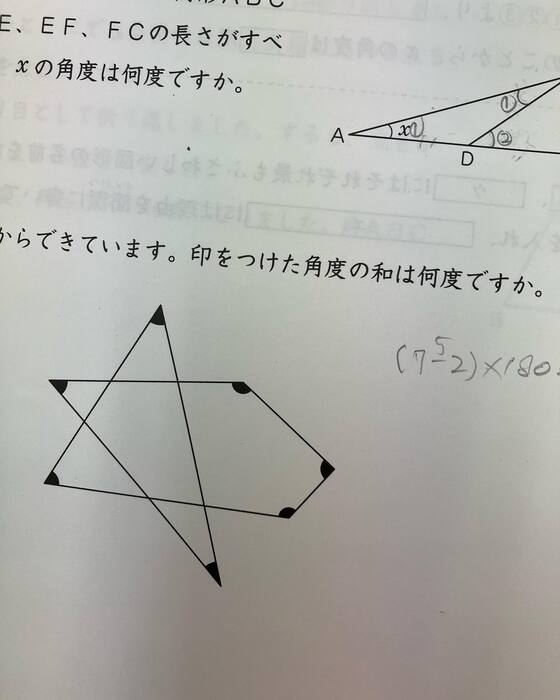 画像511