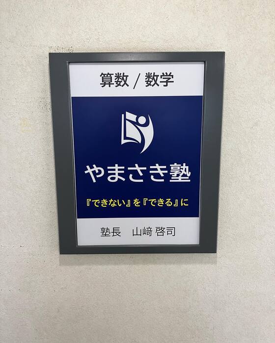 画像579