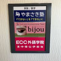 画像580