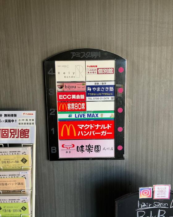 画像581