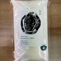 画像608