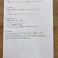 画像650