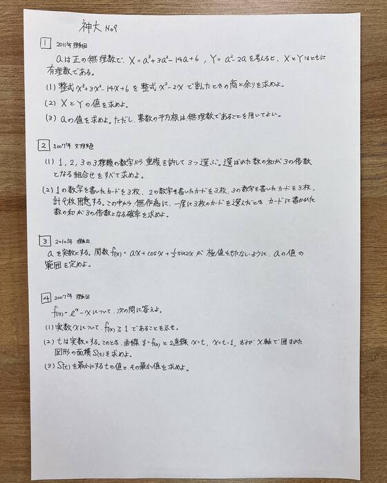 画像651