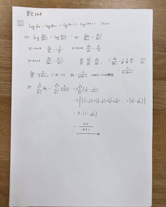 画像653