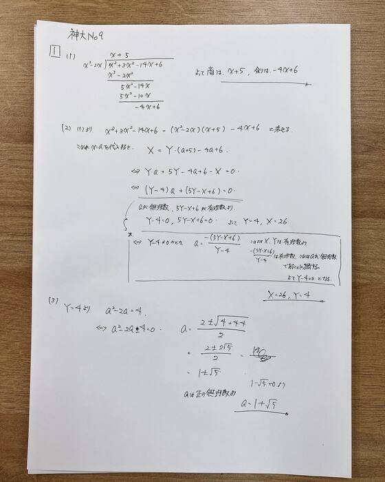 画像656