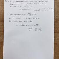 画像657