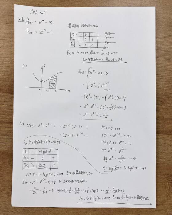 画像659