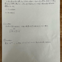 画像685