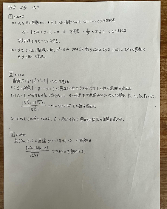画像686
