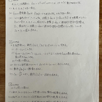 画像687