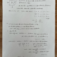 画像688